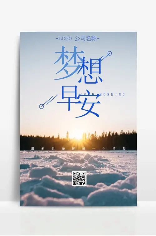 仪器仪表包括什么