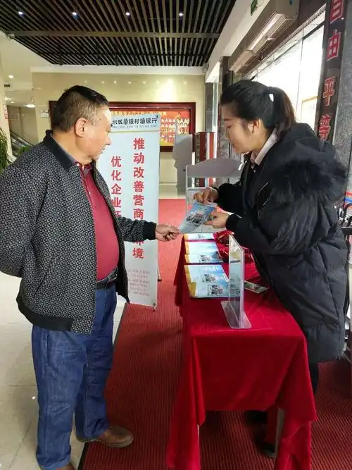 仪器仪表学报官网