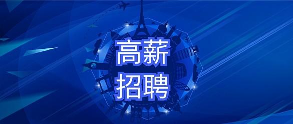 中国机械设备网官网