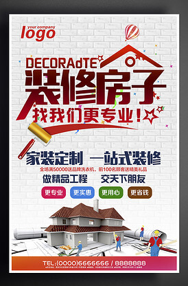 仪器仪表学报官网