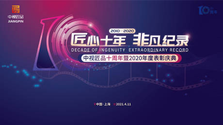 仪器仪表包括哪些