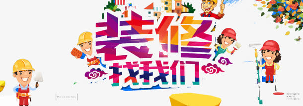 仪器仪表交易网官网