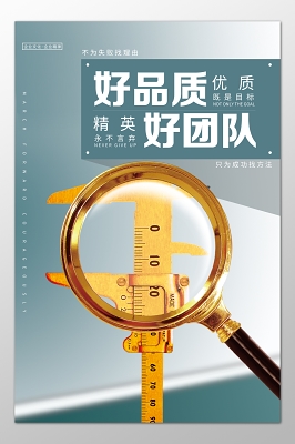 仪器仪表厂家排名