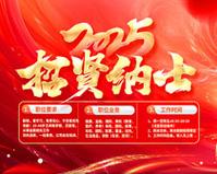 仪器仪表包括哪些