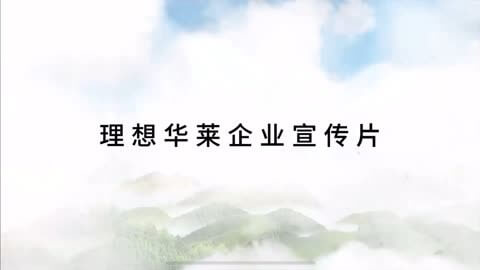 仪器仪表工程全国排名