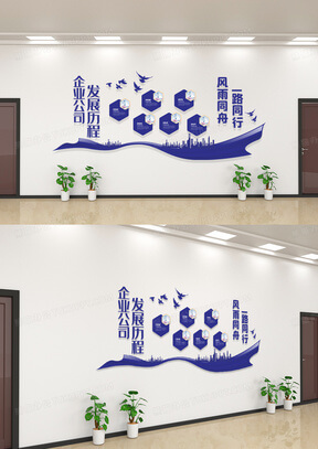 仪器仪表属于什么大类